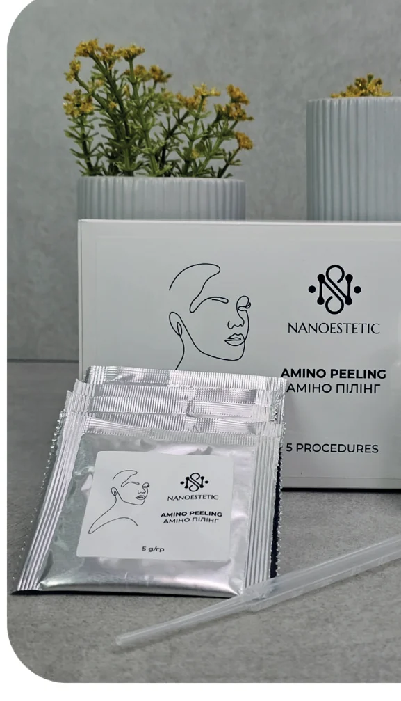 Аміно пілінг №5 — NANOESTETIC