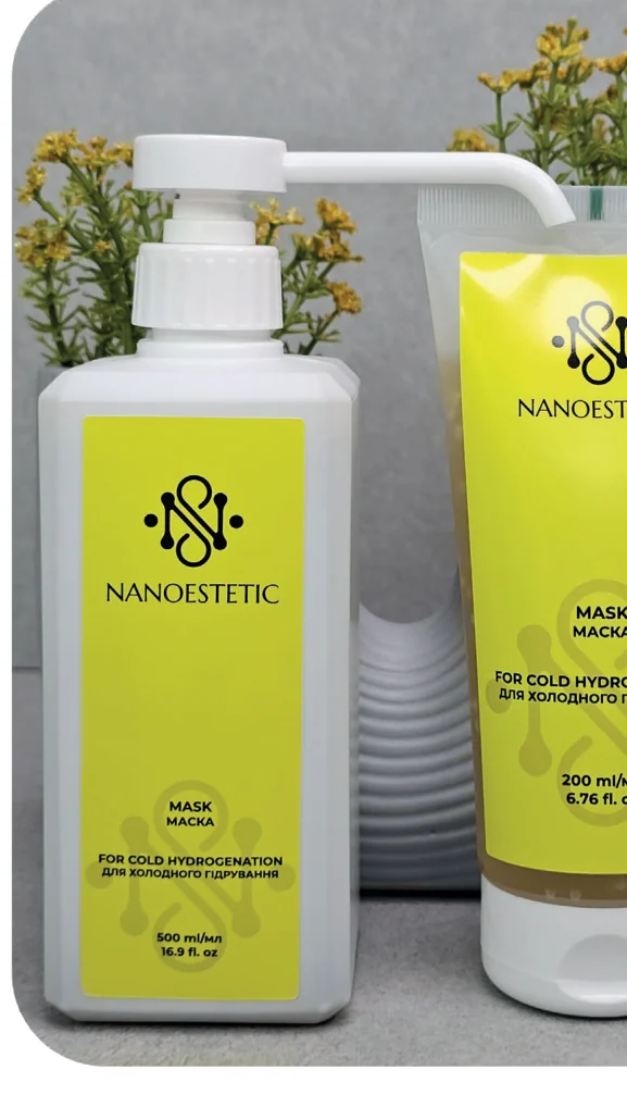Гель-маска холодного гідрування — NANOESTETIC