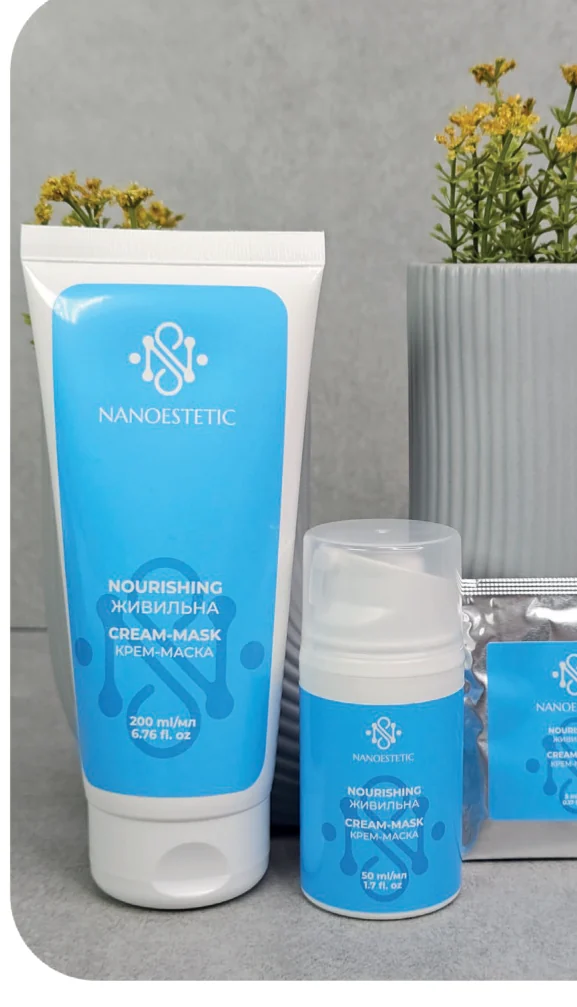 Крем-маска живильна — NANOESTETIC