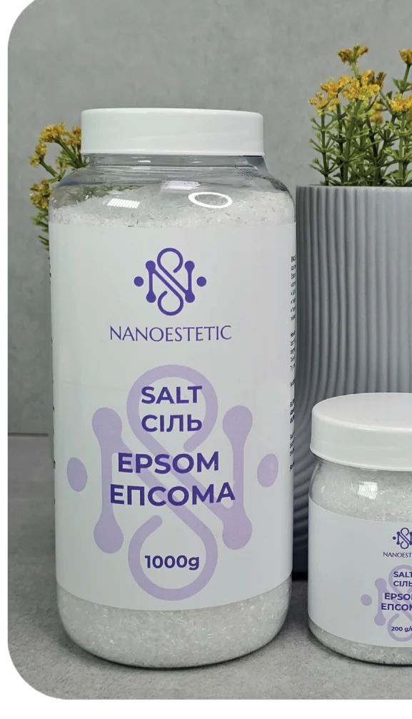 Сіль Епсома — NANOESTETIC
