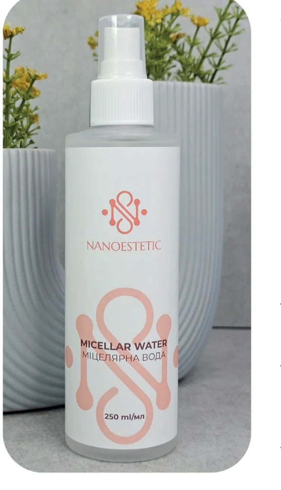 Міцелярна вода — NANOESTETIC